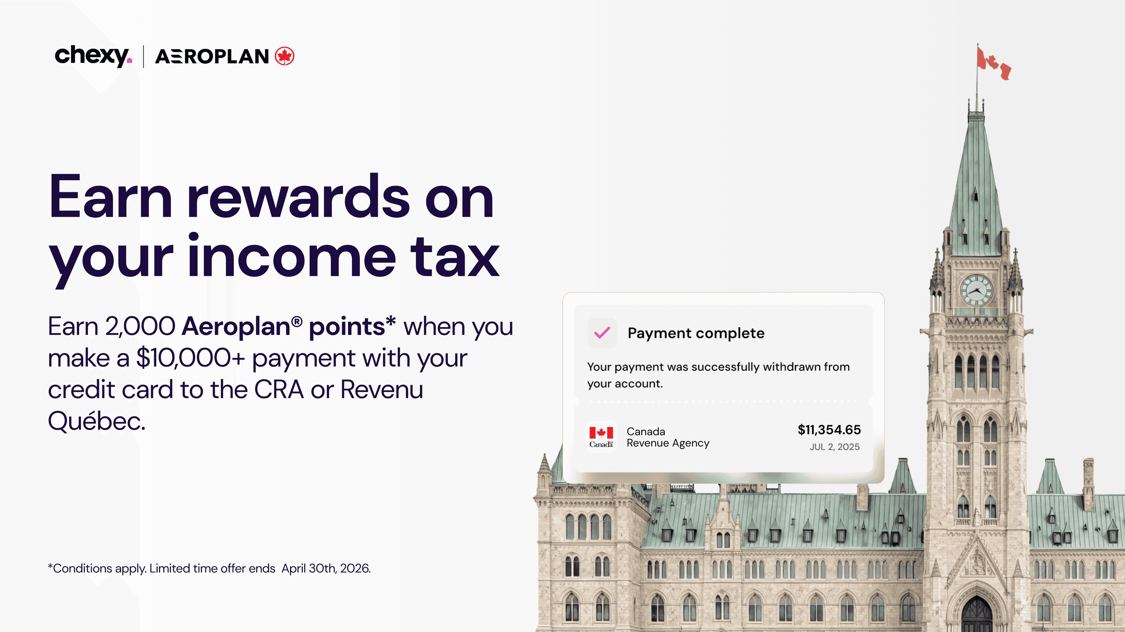 Aeroplan promotion